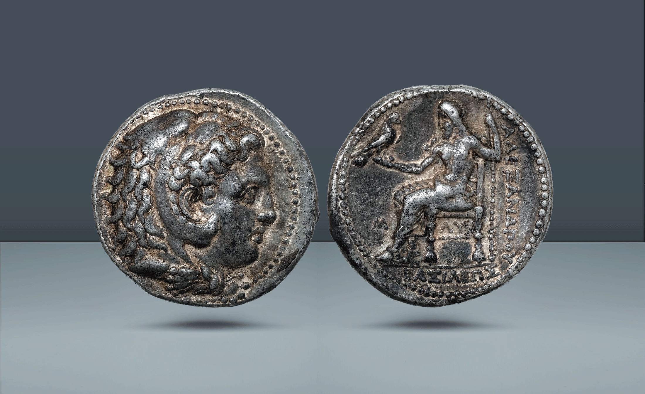 Kings of Macedon, Babylon. Alexander III "The Great", struck under Archon, Dokimos, or Seleukos I, 336-323 BC, c. 323-318/7 BC
