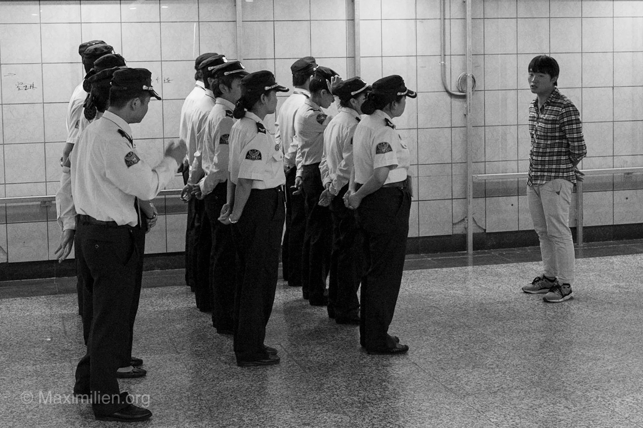 Chinese "discipline"