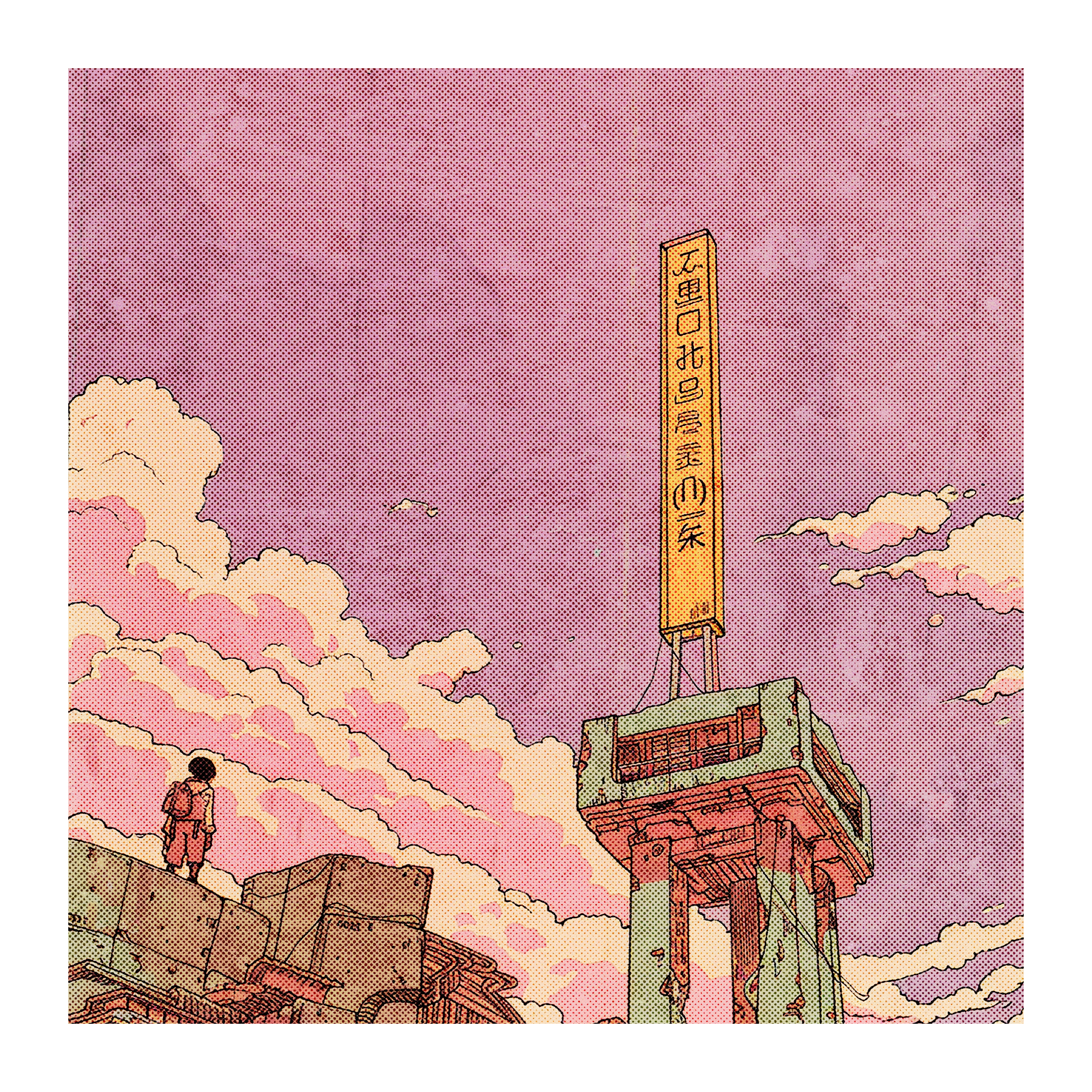 D15.png