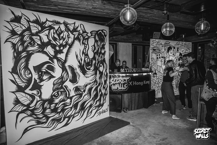 Secret Walls 4 HK