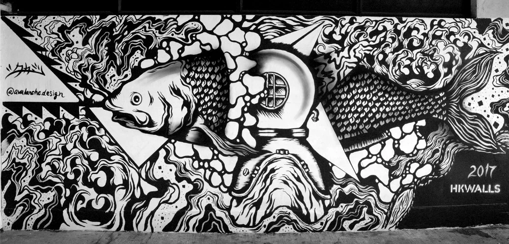 TAKA HKWalls