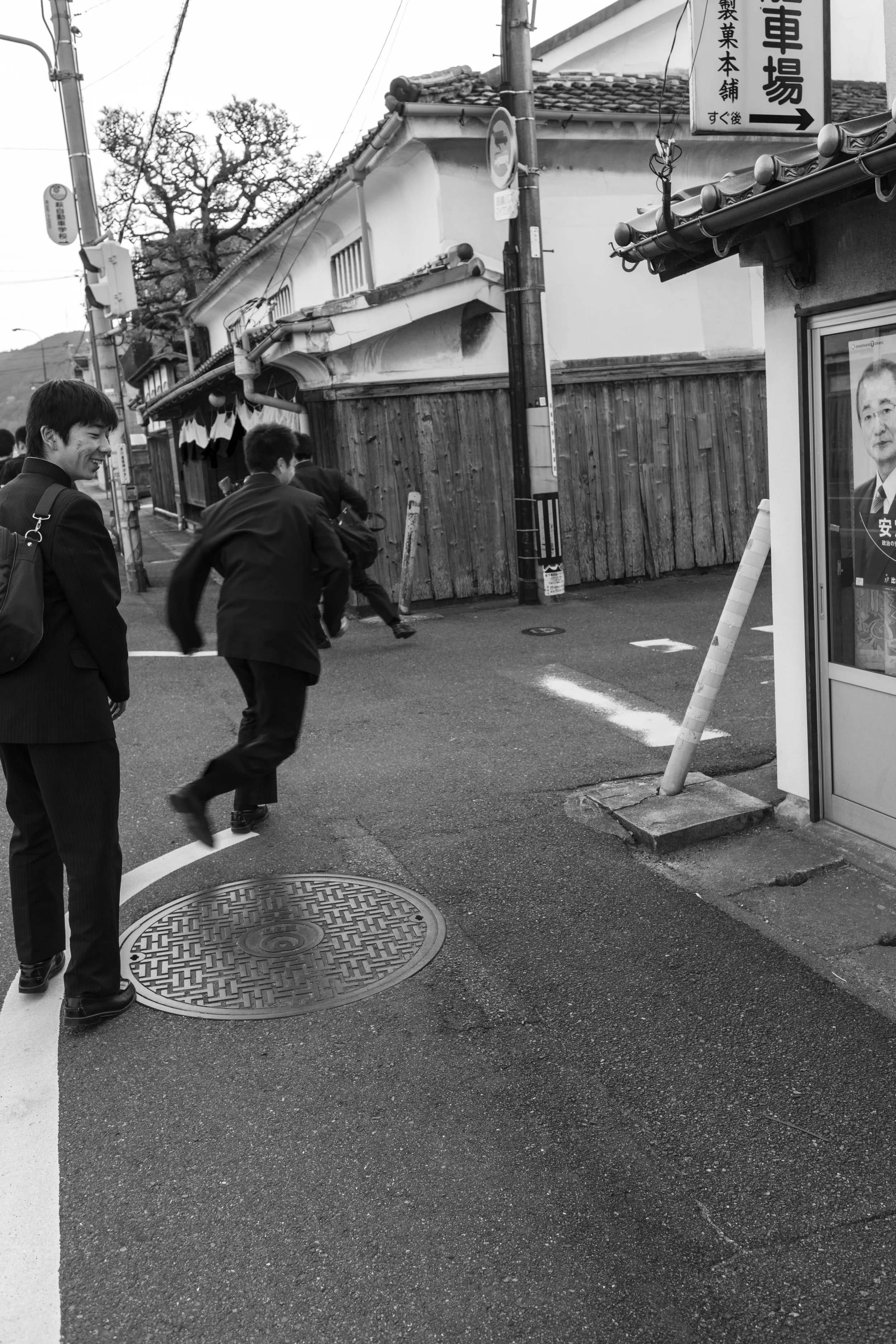 171112_  hagidaytwo_1622.jpg