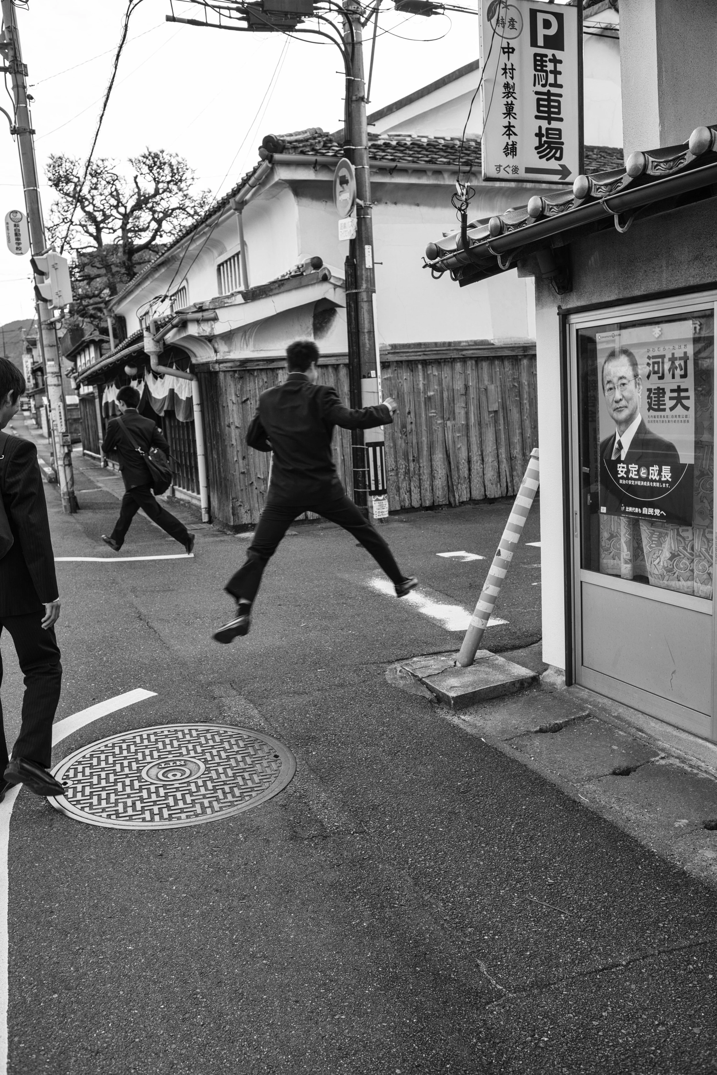 171112_  hagidaytwo_1623-Edit.jpg