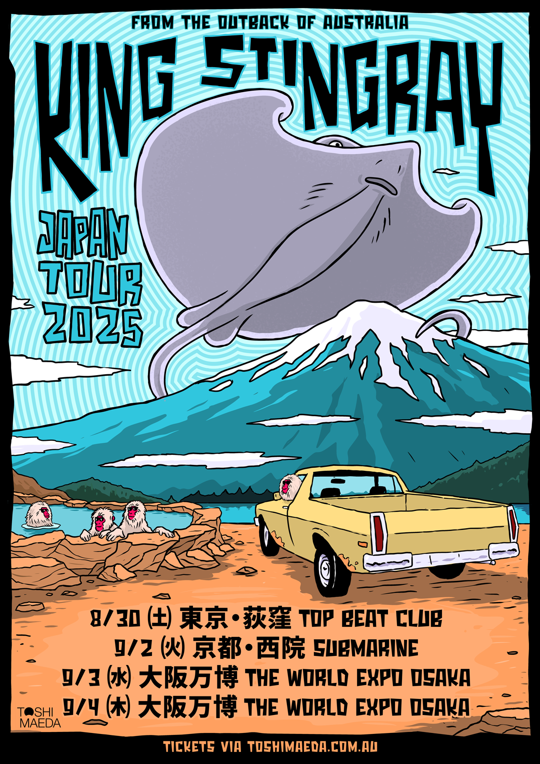 KingStingray_Japan2025_A3.png