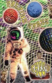 theeo_foldingspace.jpg
