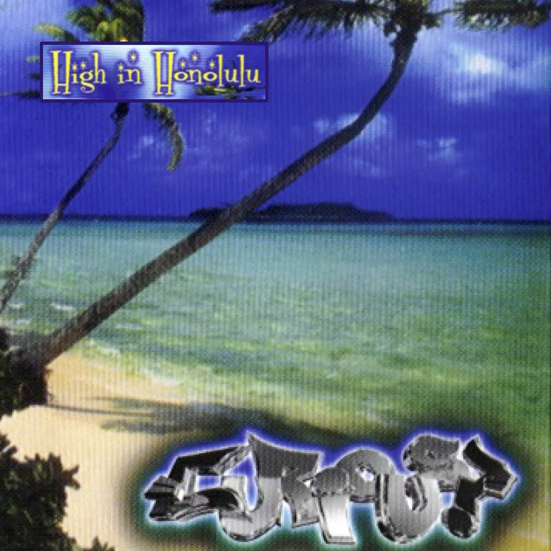 Curious - High In Honolulu  [DIGITAL DOWNLOAD]