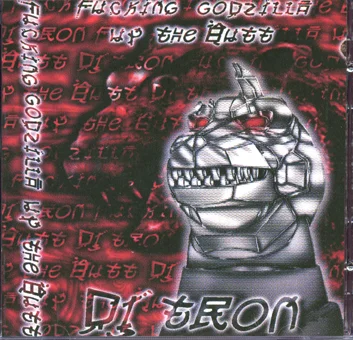 Tron - Fucking Godzilla Up The Butt  [DIGITAL DOWNLOAD]