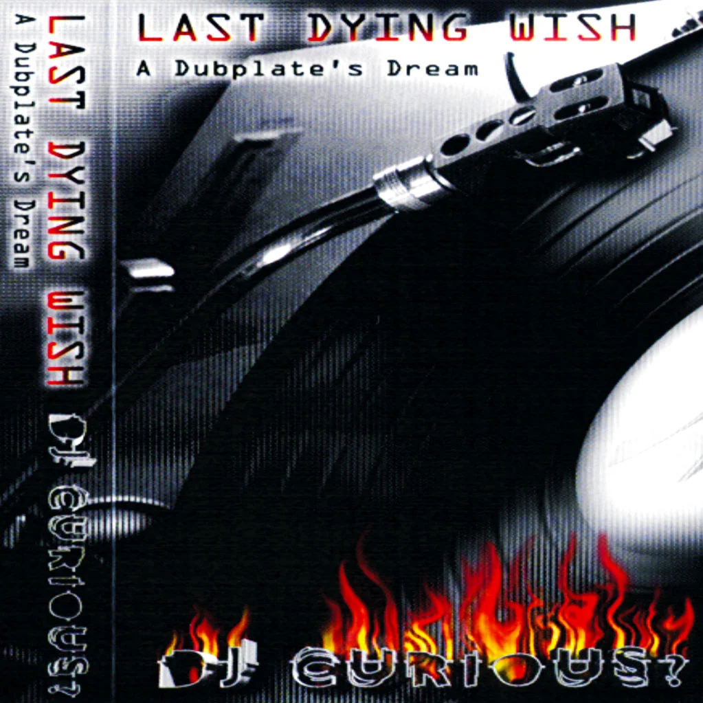 Curious - Last Dying Wish [DIGITAL DOWNLOAD]