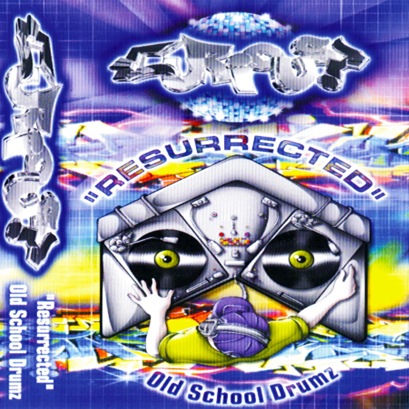 Curious - Resurrected [DIGITAL DOWNLOAD]