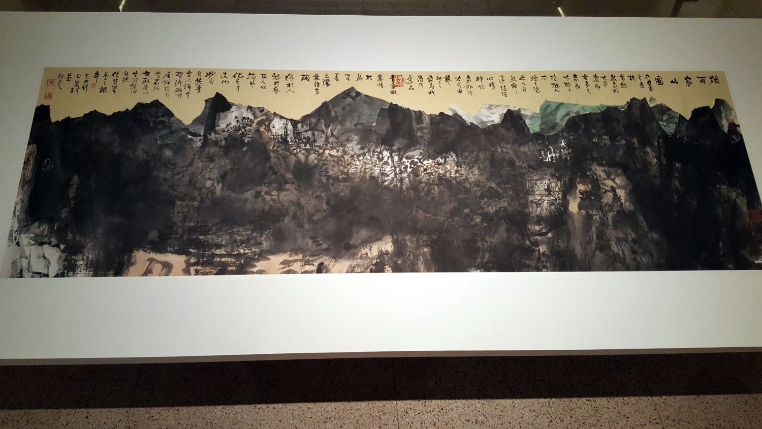 Chinese Ink Landscape by Chen Fang Gui National Art Museum, Beijing