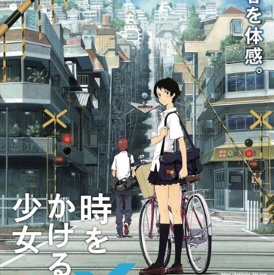 Epson's Inkjet Printing Technology To Turn Japanese Manga Content Into Works Of Art 