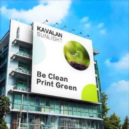 Super-Wide Digital Makes The Switch To PVC Free Kavalan And UFabrik ECO Materials From CMYUK