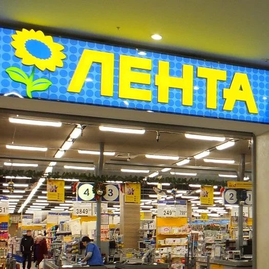 Russian Retail Giant Partners With Ricoh To Produce Perfect Bespoke Promotional Graphics
