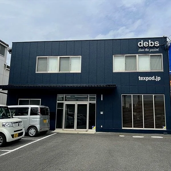 The Debs Corporation Of Osaka Praise The Kornit Presto For Its Sustainable And Cost-Efficient Digital Printing Of Designer Fashion