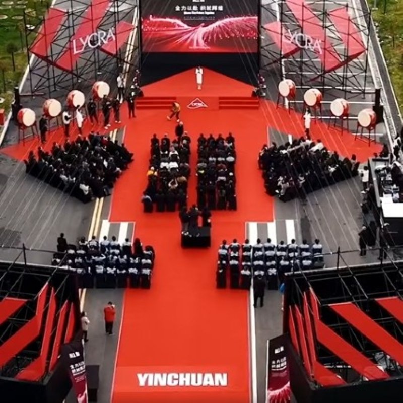 The LYCRA Company Announces Grand Opening of Its Largest Global Spandex Production Facility in China