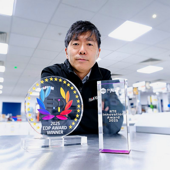 Fujifilm Wins RadTech Europe Innovation Award 2025 For Their Revolutionary Aquafuze Technology