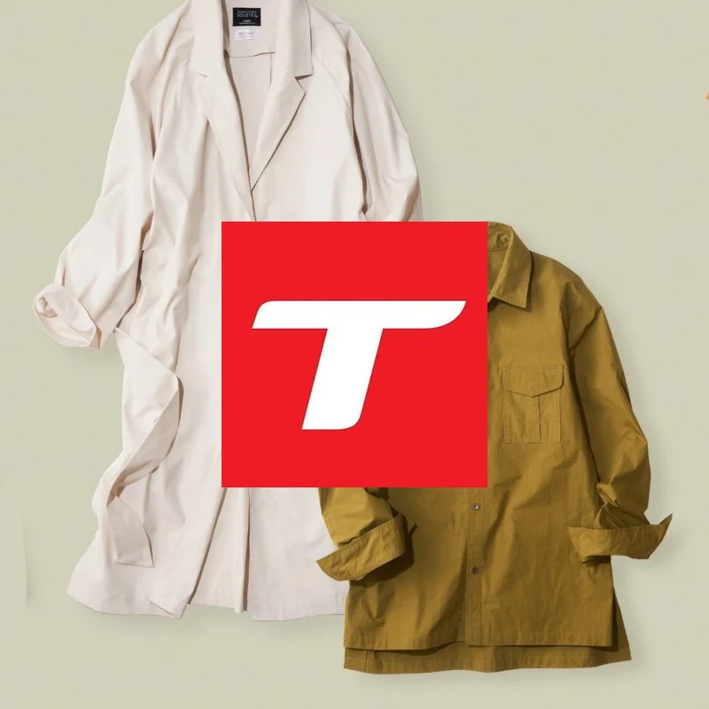 Teijin Frontier’s New Polyester Fiber-based, Multi-Functional Textile Uniquely Combines Excellent Heat Retention and High Breathability