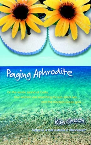 Green,-PAGING-APHRODITE,-2004.jpg