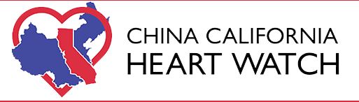 China California Heart Watch