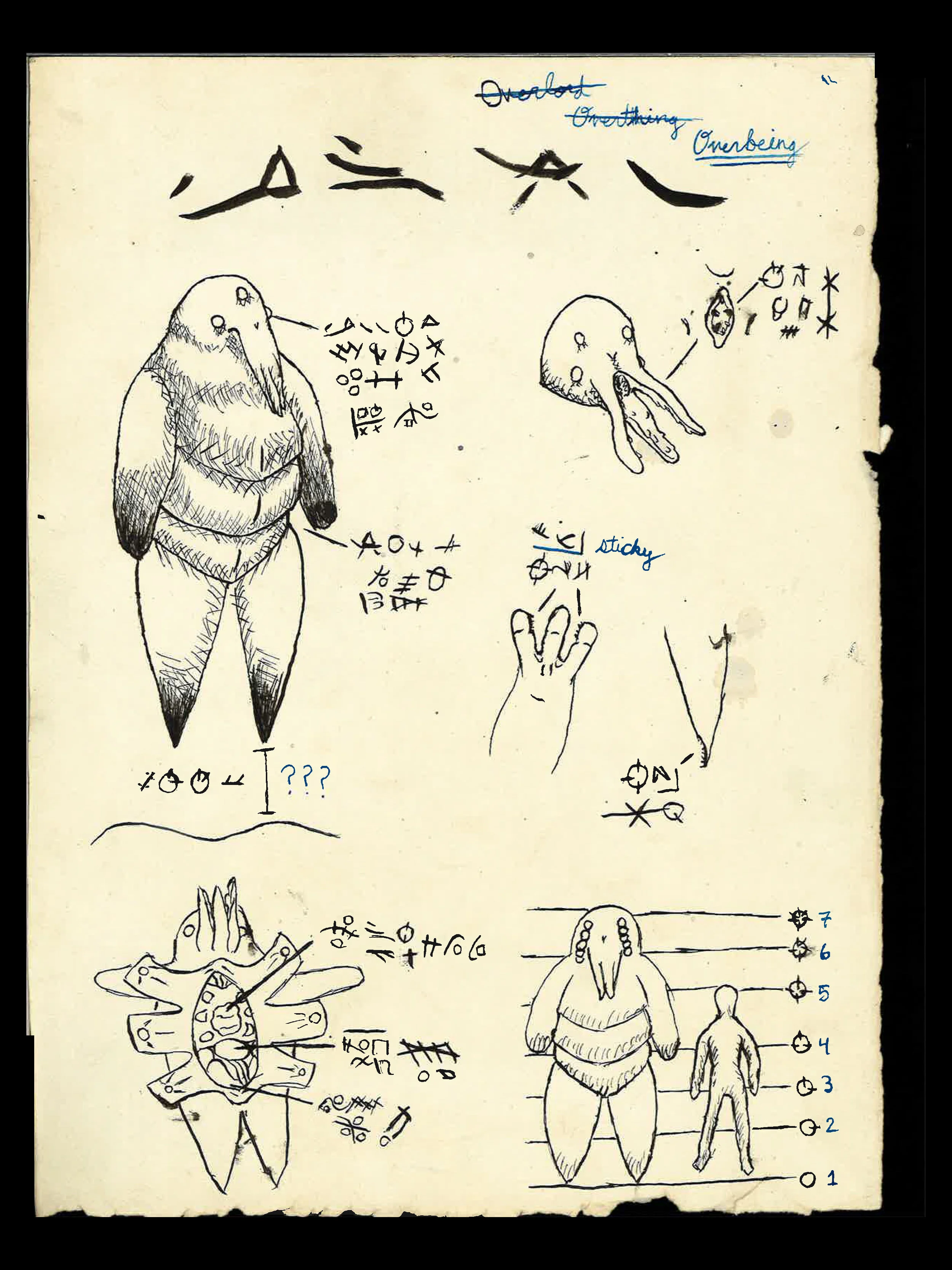 SilasRock_ExpeditionaryNotes2_Page_16.jpg