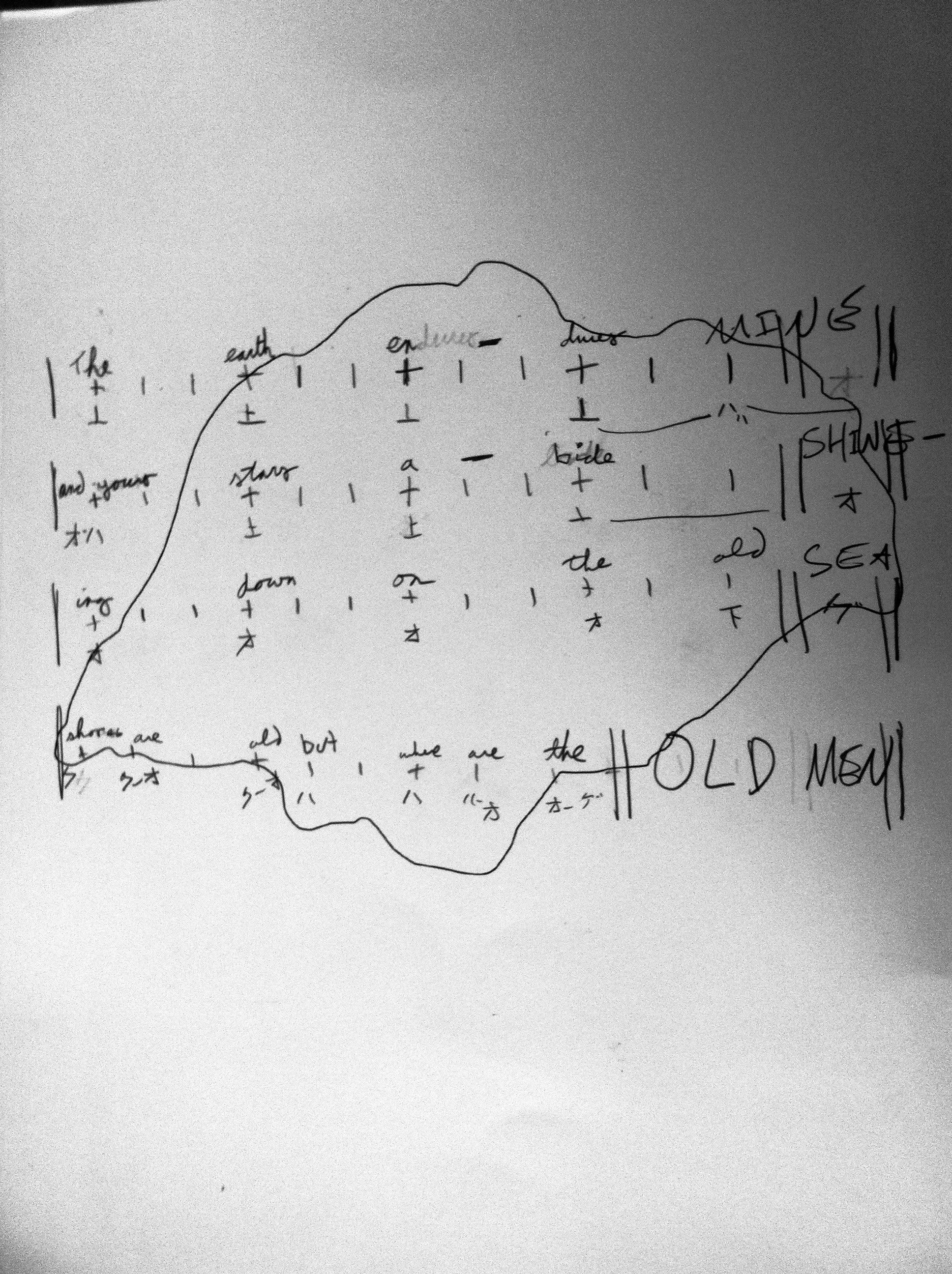 Composition for DE12 by Jake Harper of Soundwalk Collective