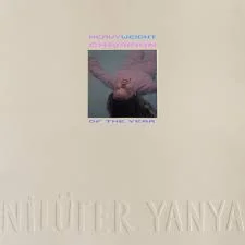 nilufer yanya.jpg