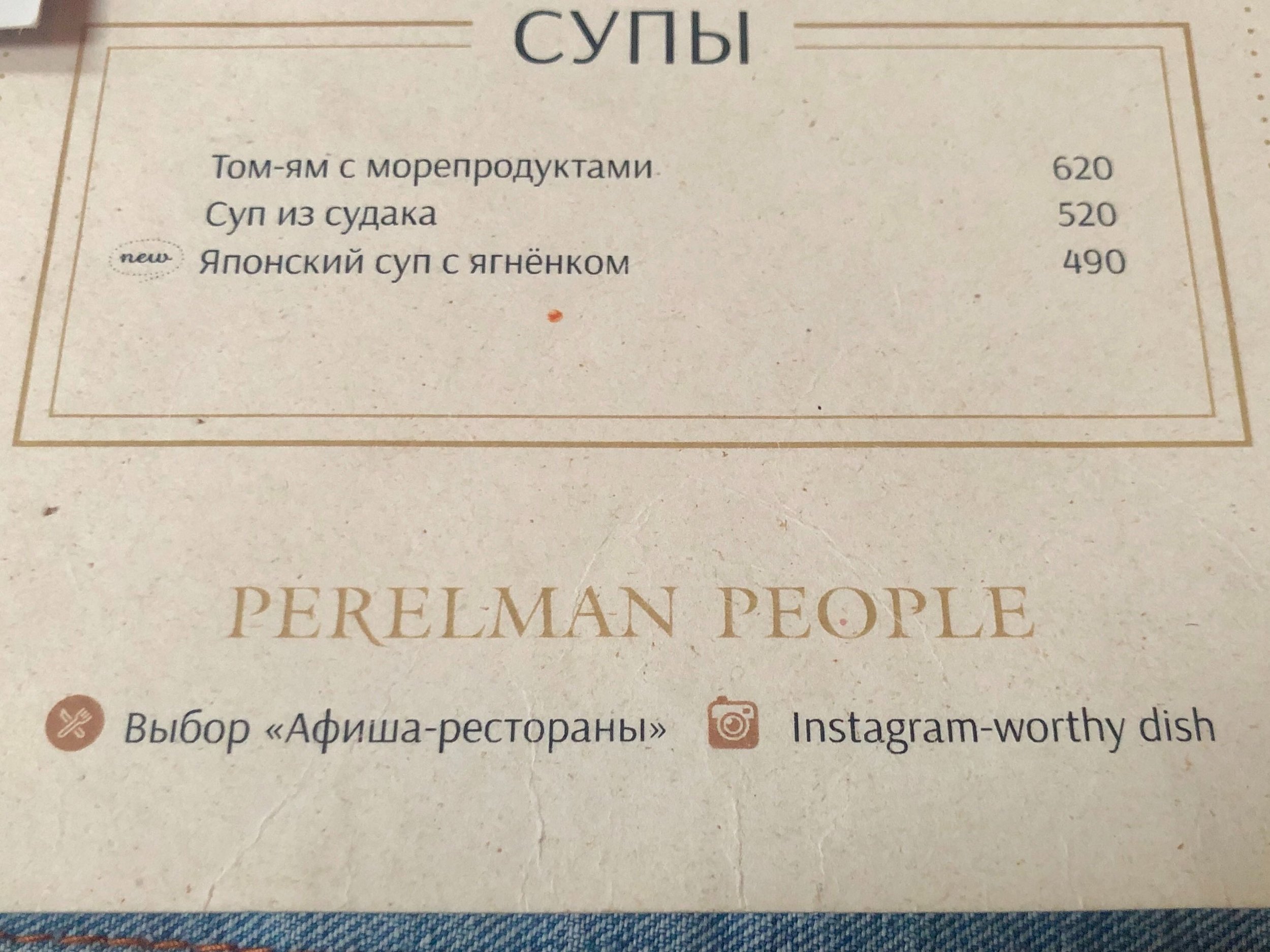 Image from iOS (8).jpg