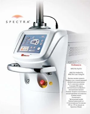 SpectraPeel.jpeg