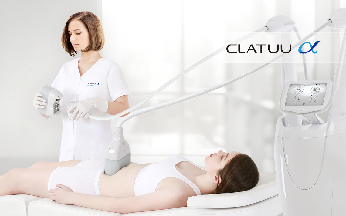 Body Sculpting Treatments in Singapore  The Aesthetic Studio Singapore  Clinic & Surgery