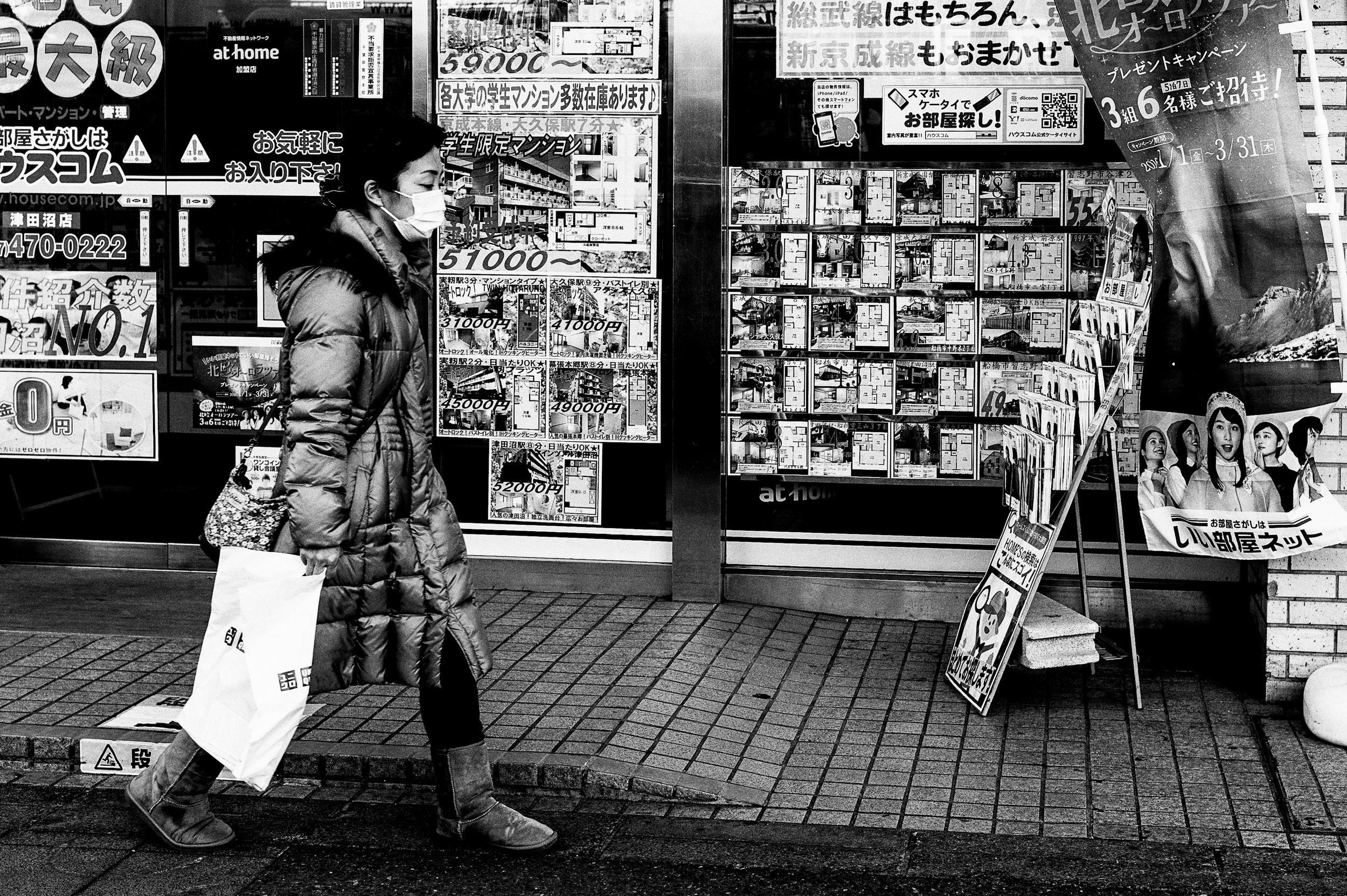 TOKYO students - Takanori Tomimatsu - World Street Photography