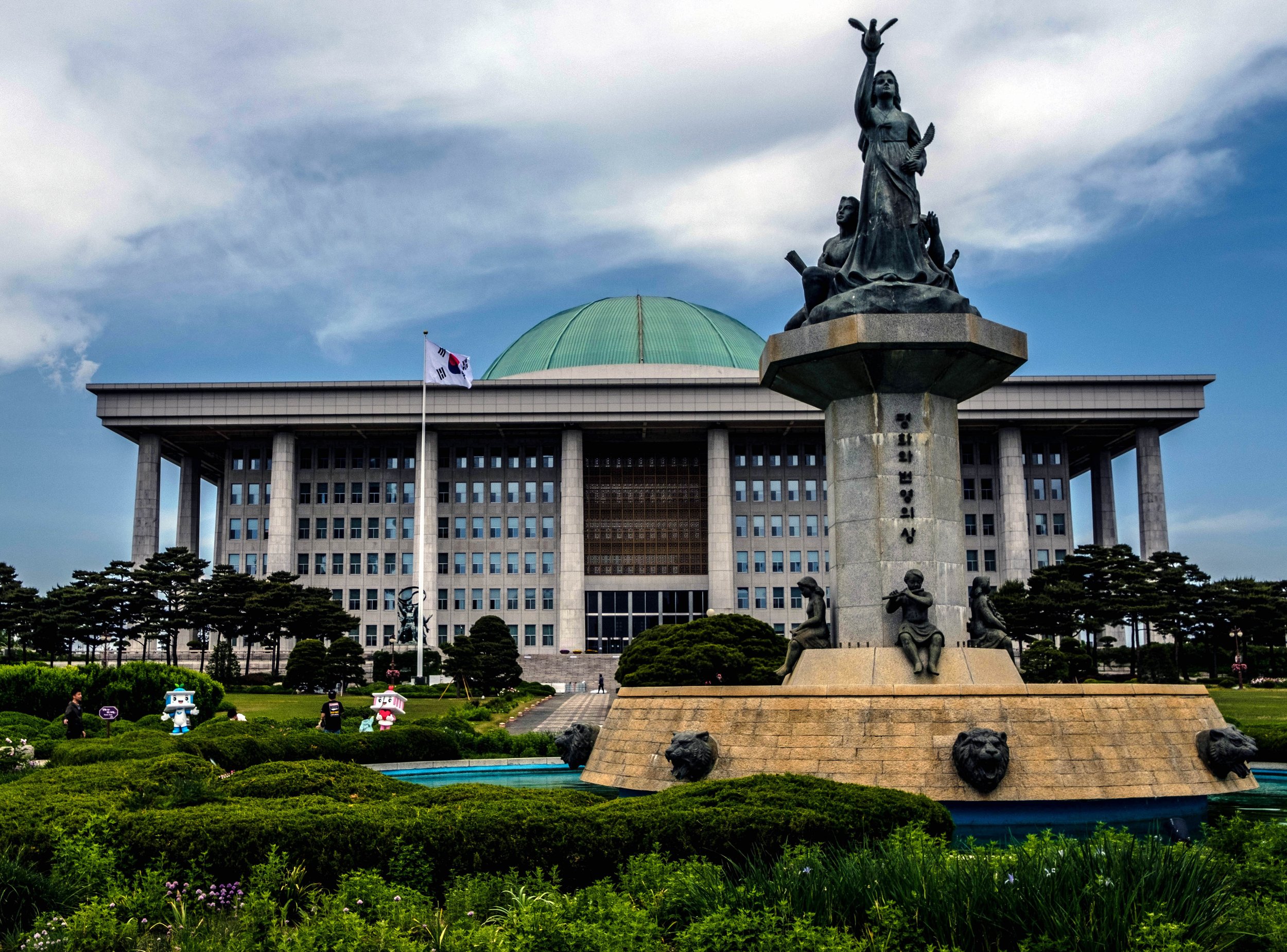 Korean National Assembly #l.jpg