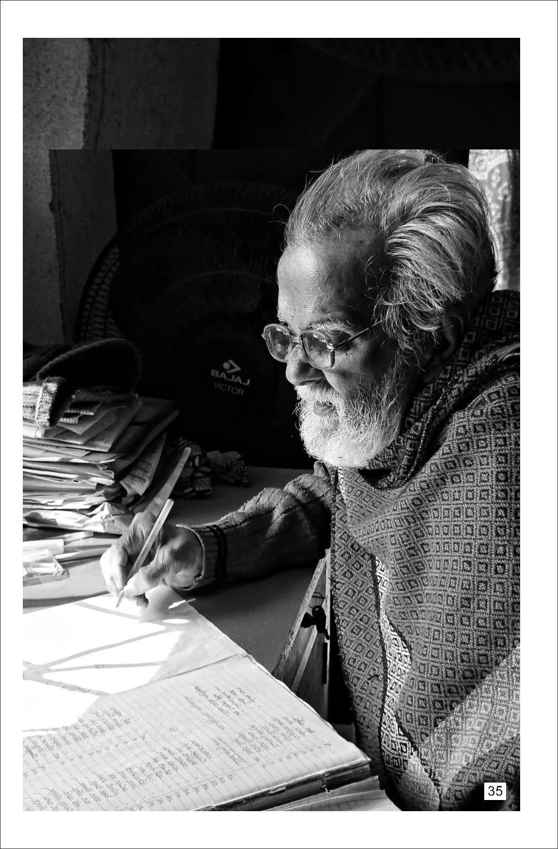 Diamond Harbour by Mihir Ranjan Mondal — Progressive Street