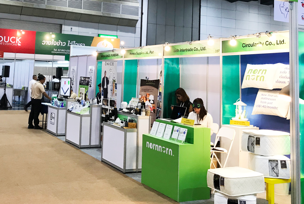 นอนนอนในงาน Food and Hotel 2018_2.png