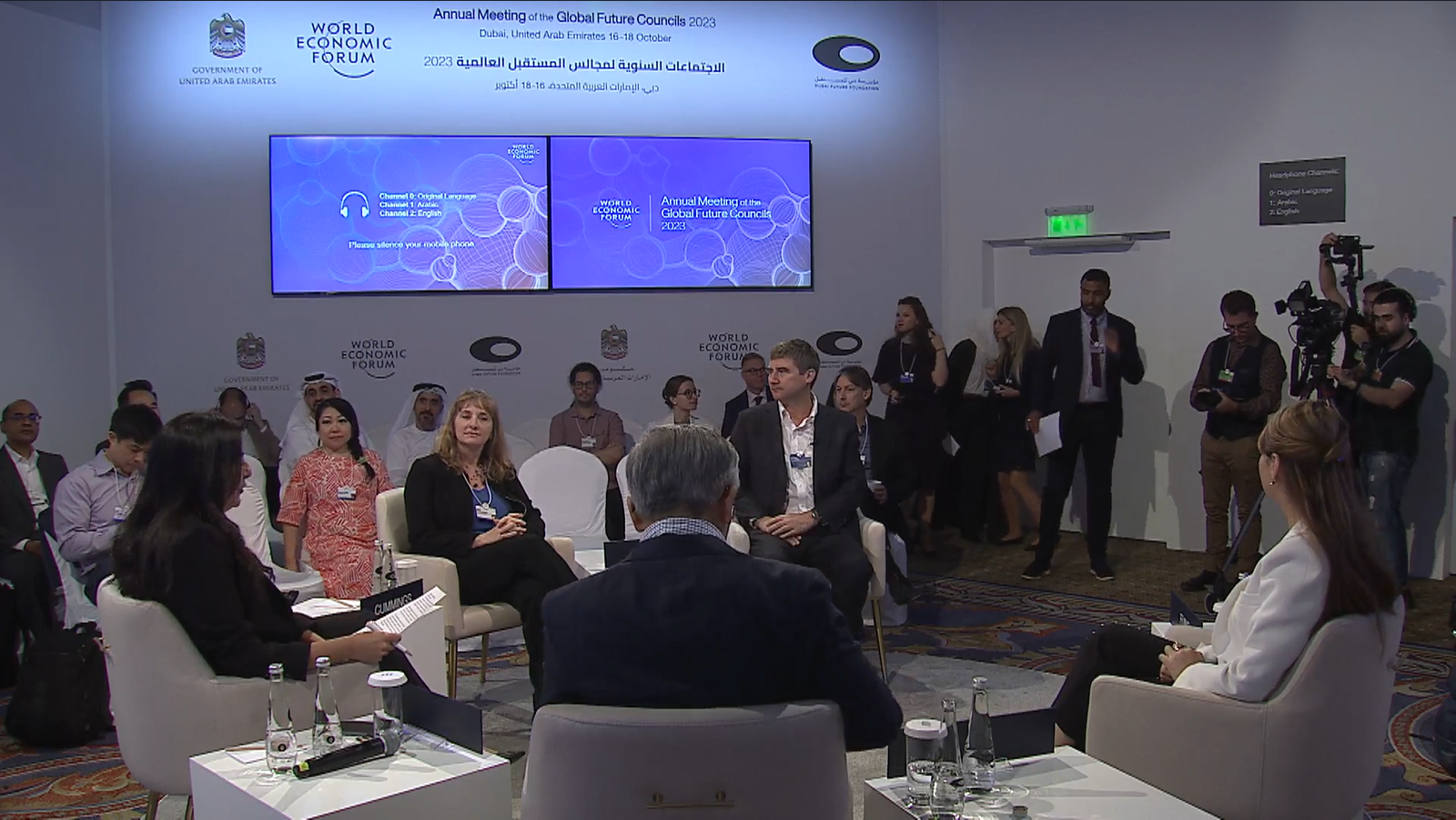 Professor Lee served on AI Panel at WEF Annual Meeting of Global Future Council, Dubai, October 16-18, 2023