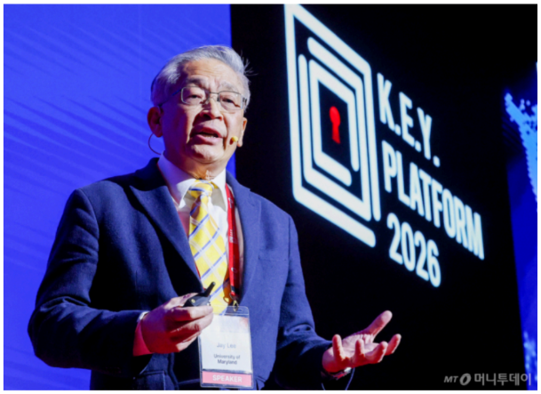 Professor Lee's Keynote Speech was highlighted in Money Today News in Korea (April 24, 2026)
