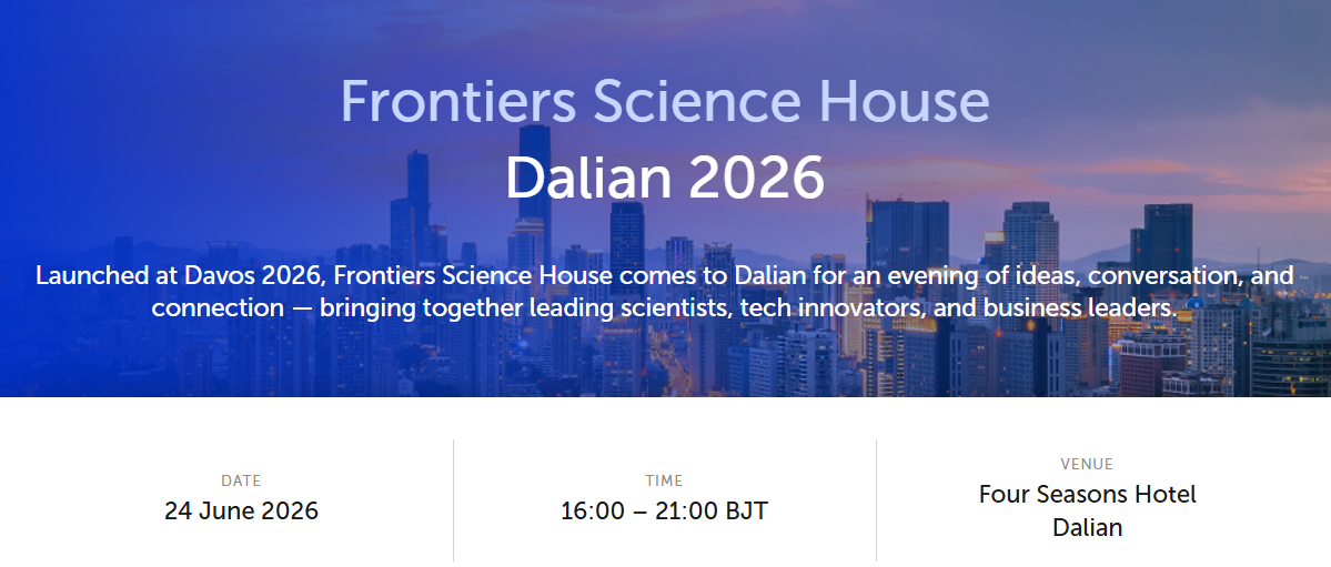 Prof. Jay Lee will speak on WEF Summer Davos Frontier Science House Panel on June 24