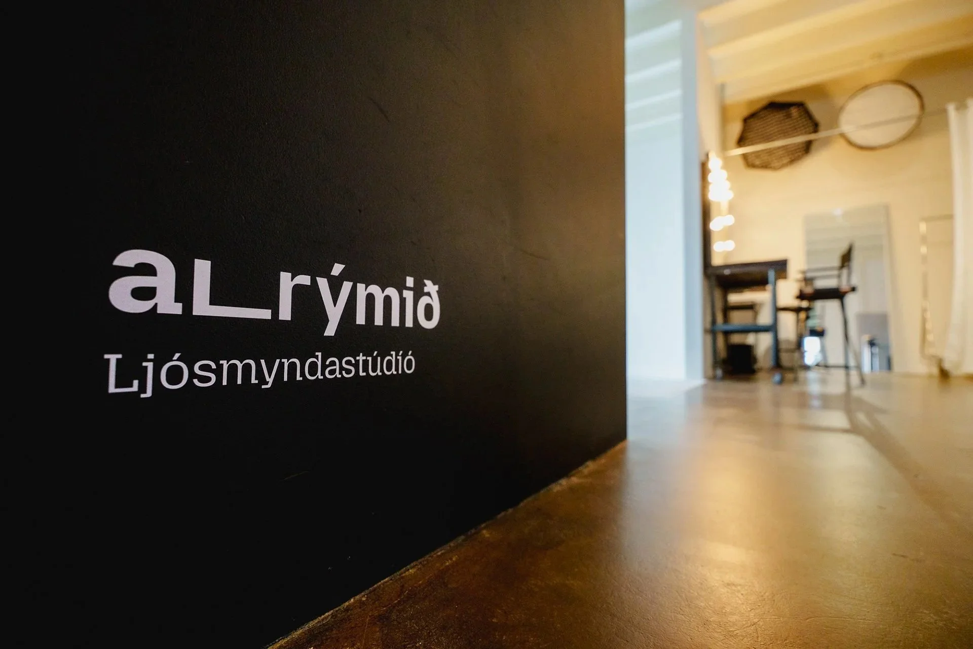 Alrýmið