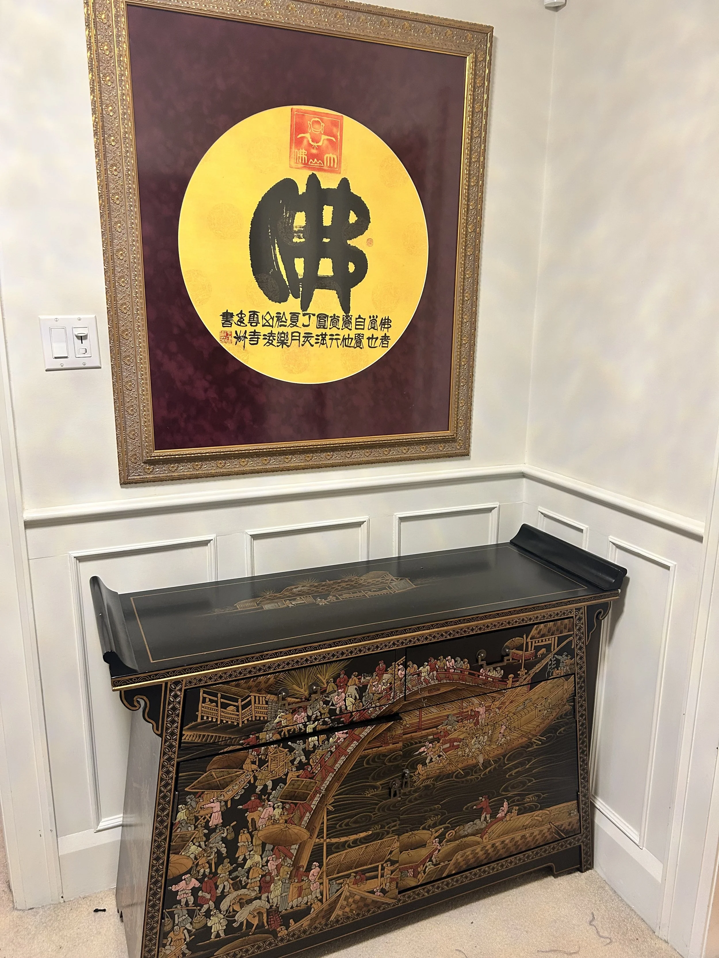 Oriental Cabinet $250