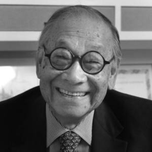 Remembering I.M. Pei (1917-2019), Recipient of the 2017 Immigrant Heritage Award