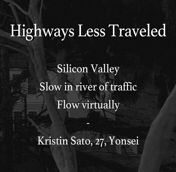Highway Less Traveled