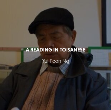 Toisanese Reading