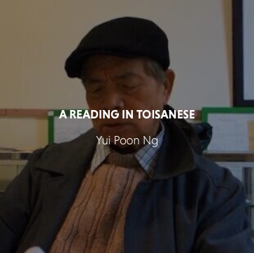 A Reading in Toisanese