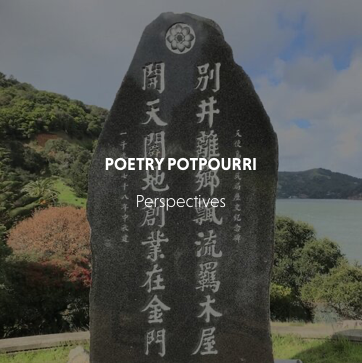 Poetry Potpourri