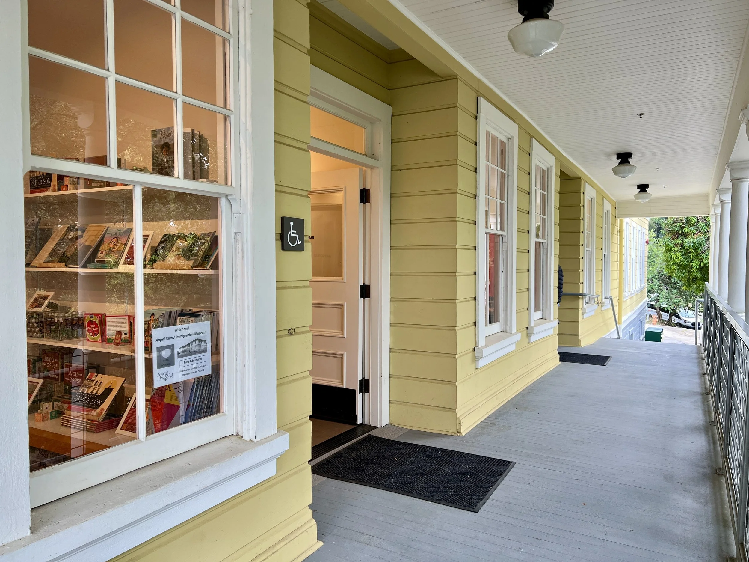 AIISF Newsletter / February 2024