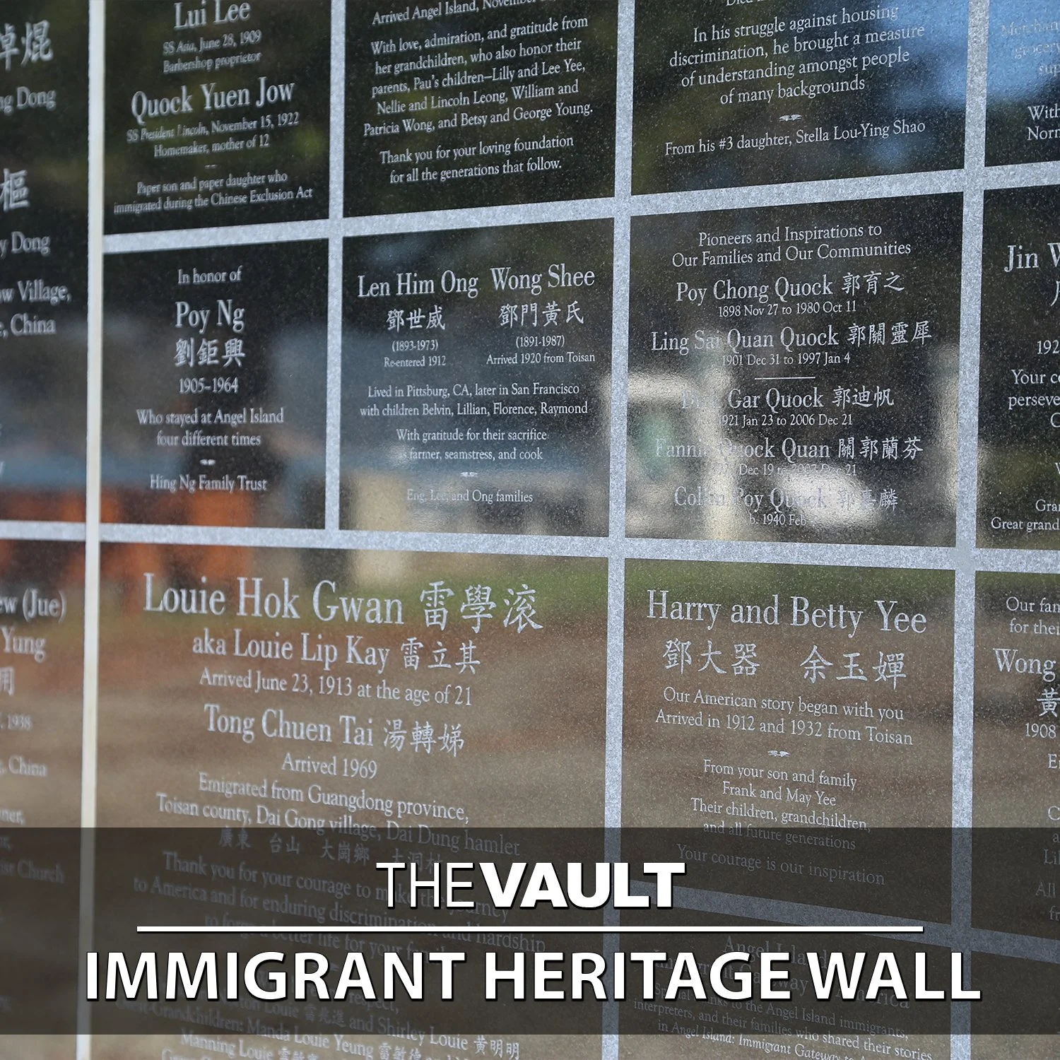 Vault #19: Immigrant Heritage Wall