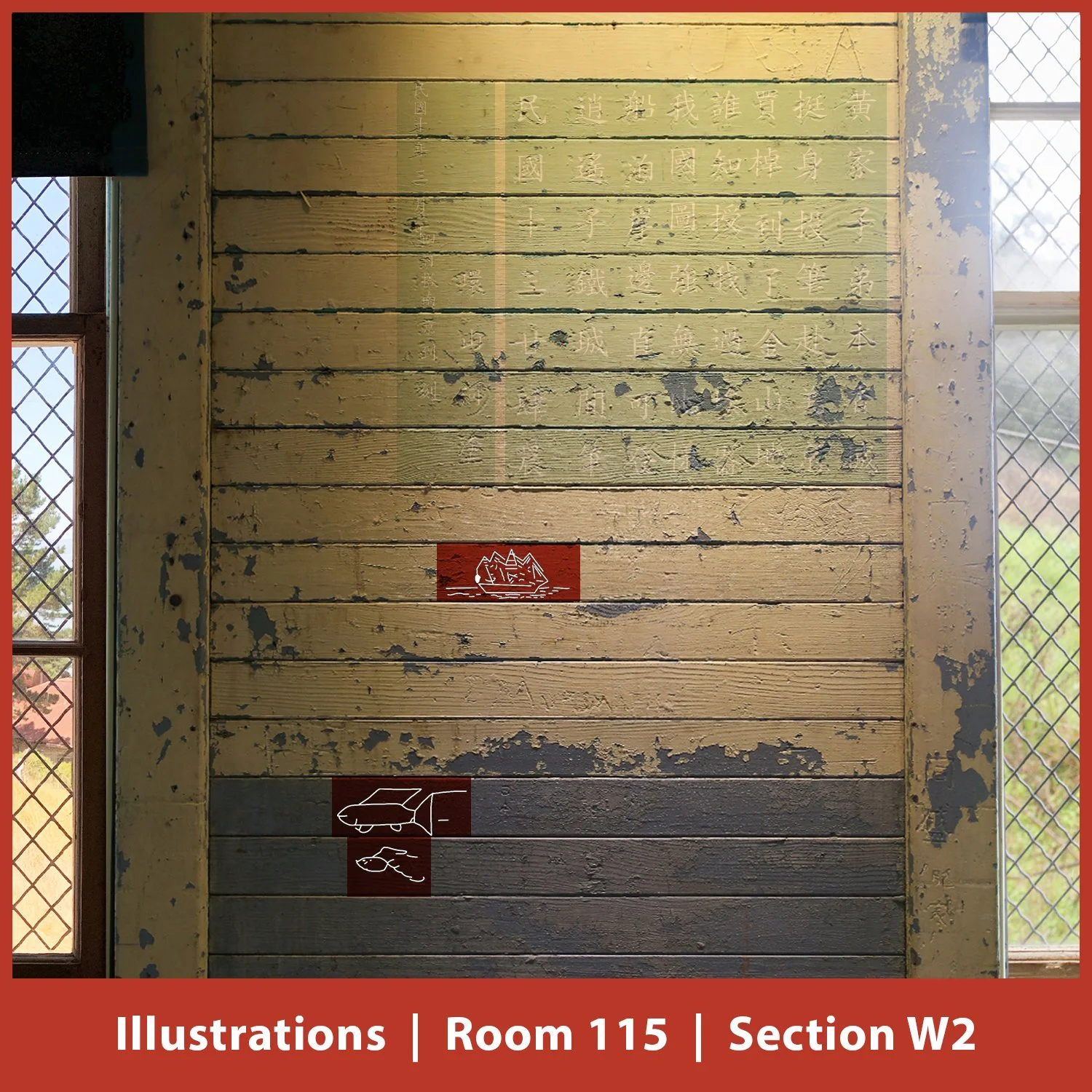 Wall.115w2-illustrations.jpg