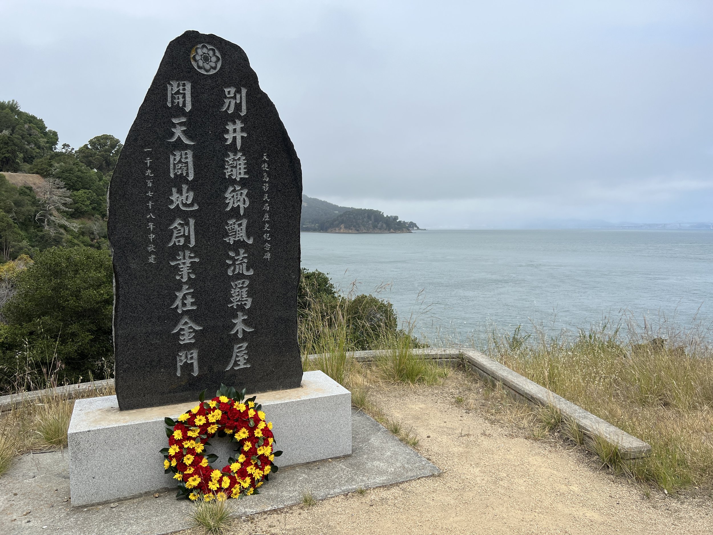 chinese immigrants angel island map