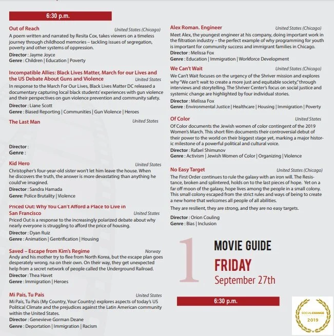day 1 movie guide chicago changefest 2019.jpg