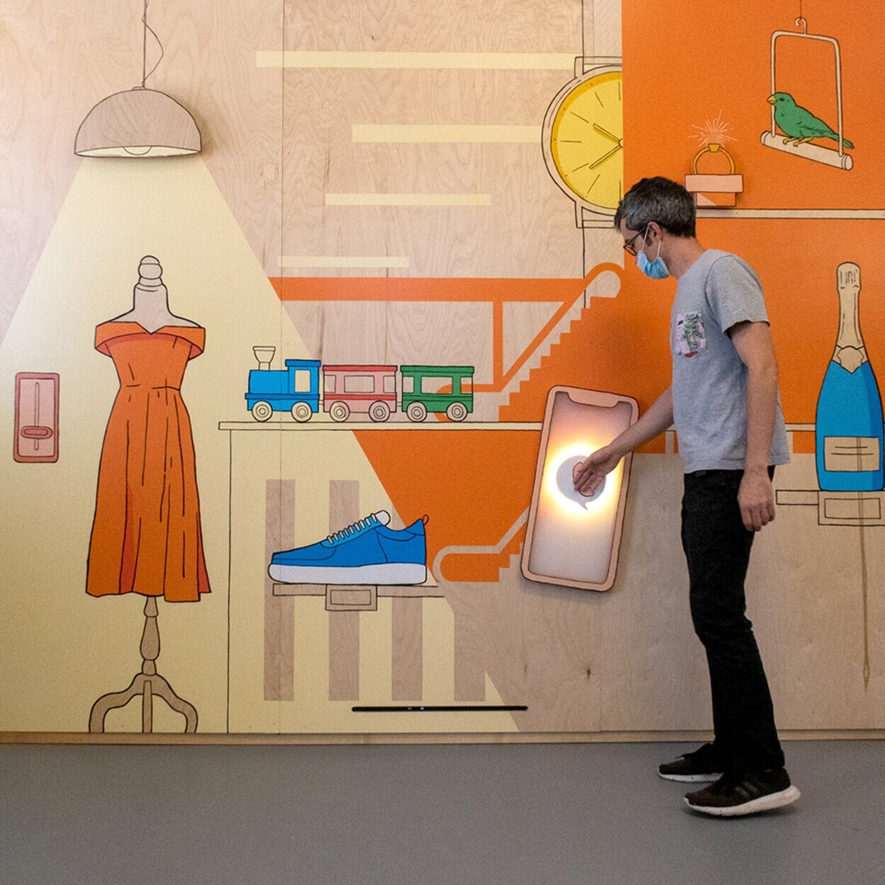 Interactive — Wall And Wall