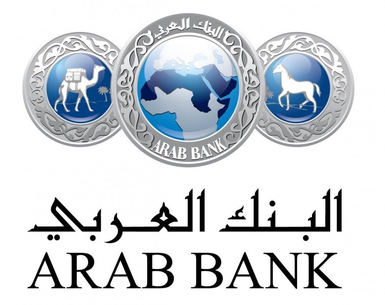 Arab Bank.jpeg